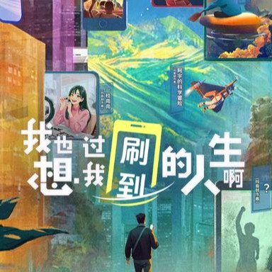 前端老鹰